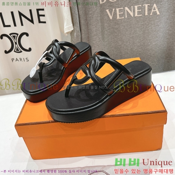 �����޽� ���� 31H2472611-2 �� 3.5cm