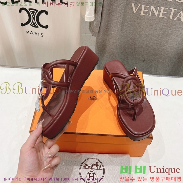 �����޽� ���� 31H2472611-5 �� 3.5cm