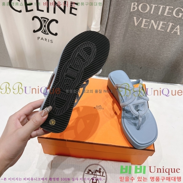 �����޽� ���� 31H2472611-1 �� 3.5cm