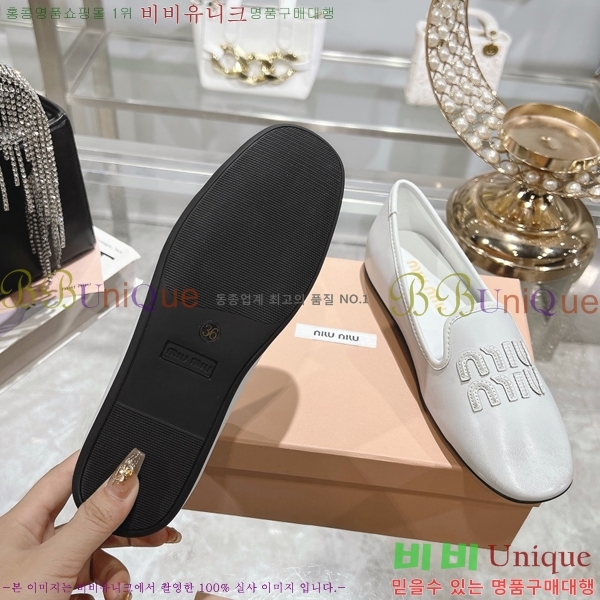 ���� �̿�̿� �÷����� 28M24713-2