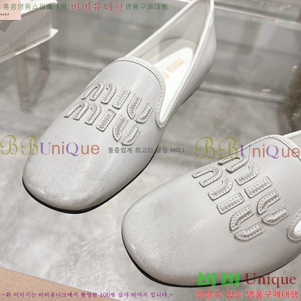 ���� �̿�̿� �÷����� 28M24713-2