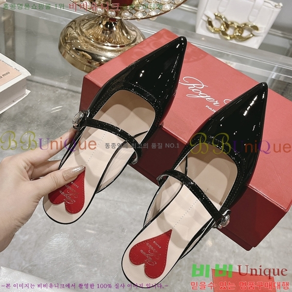 ������� ������ 27RB247218-2 �� 4.5 cm