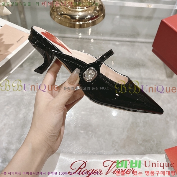 ������� ������ 27RB247218-2 �� 4.5 cm