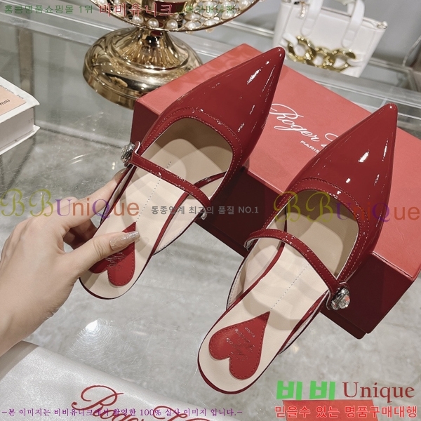 ������� ������ 27RB247218-3 �� 4.5 cm