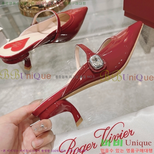 ������� ������ 27RB247218-3 �� 4.5 cm