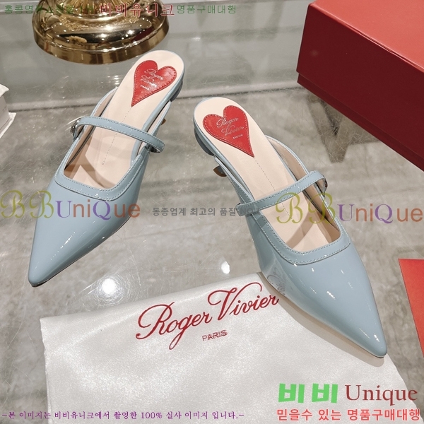 ������� ������ 27RB247218-4 �� 4.5 cm