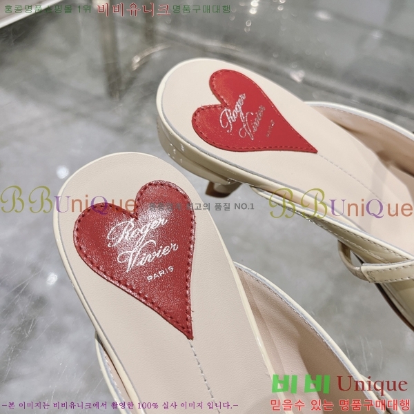 ������� ������ 27RB247218-1 �� 4.5 cm