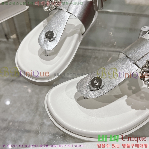 ���� ������� ���� 27RB247218-3