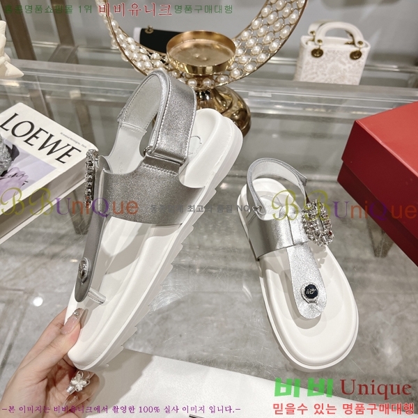 ���� ������� ���� 27RB247218-3