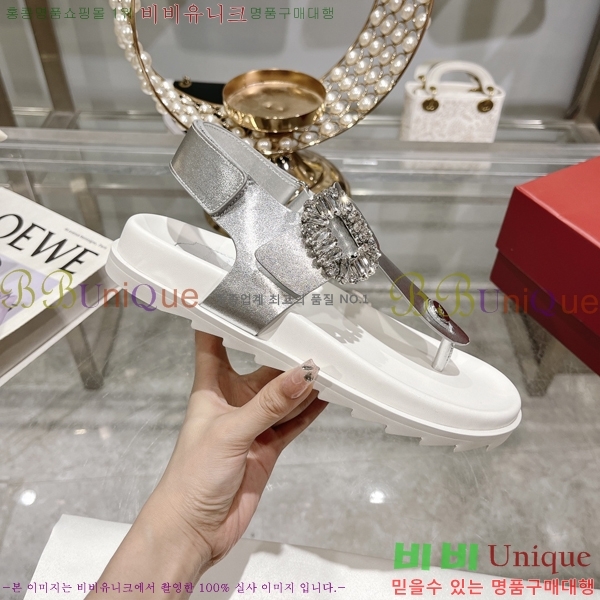 ���� ������� ���� 27RB247218-3