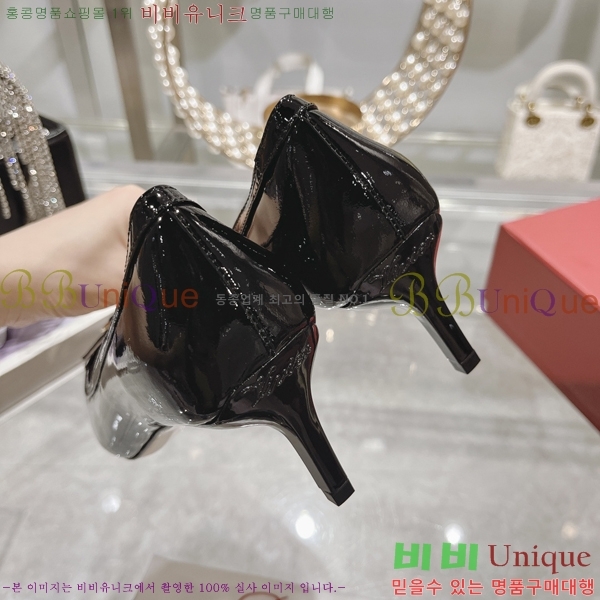 ������� ������ �� 28RB247219-2 �� 5.5 cm