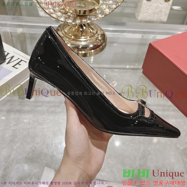 ������� ������ �� 28RB247219-2 �� 5.5 cm
