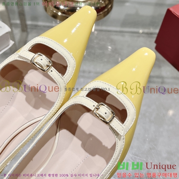 ������� ������ �� 28RB247219-3 �� 5.5 cm