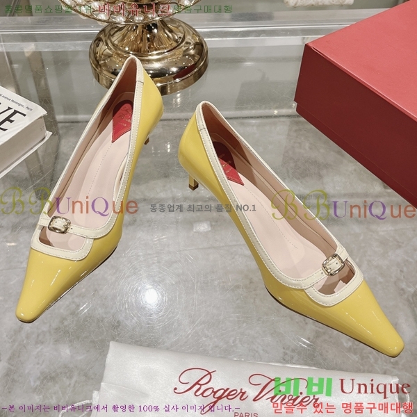 ������� ������ �� 28RB247219-3 �� 5.5 cm