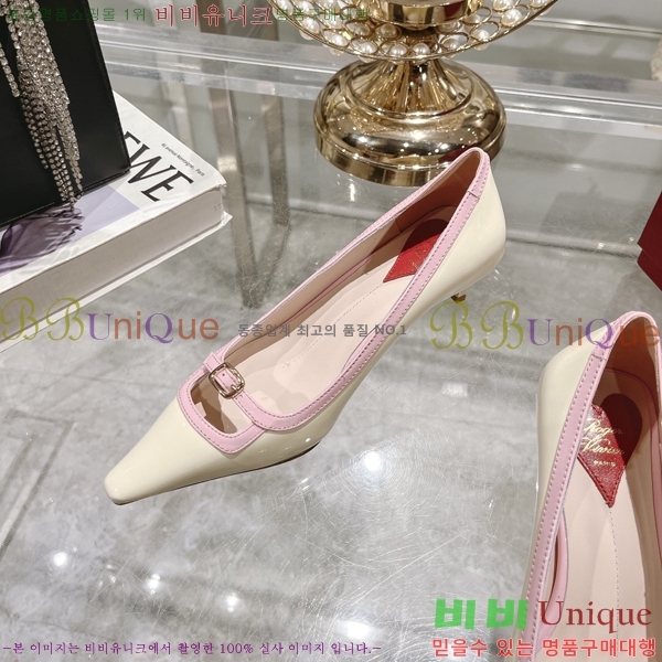 ������� ������ �� 28RB247219-5 �� 5.5 cm