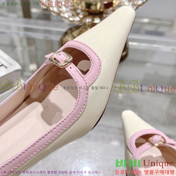 ������� ������ �� 28RB247219-5 �� 5.5 cm