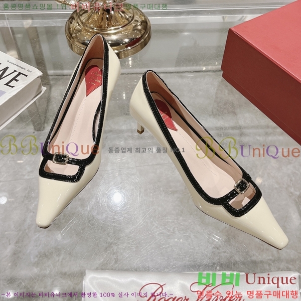 ������� ������ �� 28RB247219-6 �� 5.5 cm