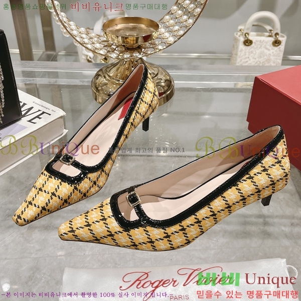 ������� ������ �� 28RB247219-1 �� 5.5 cm