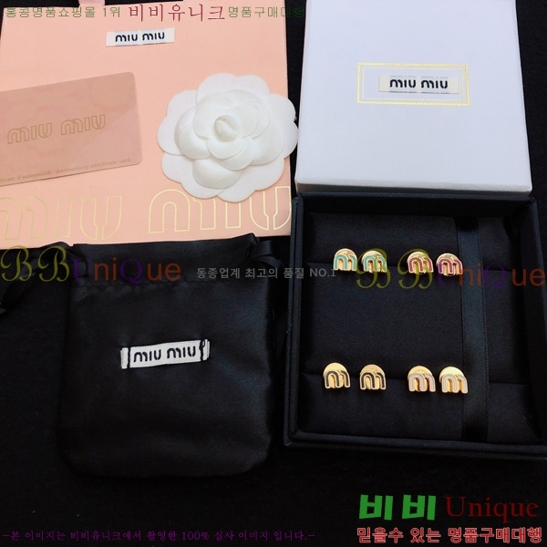 �̿�̿� �Ͱ��� MU455487-1