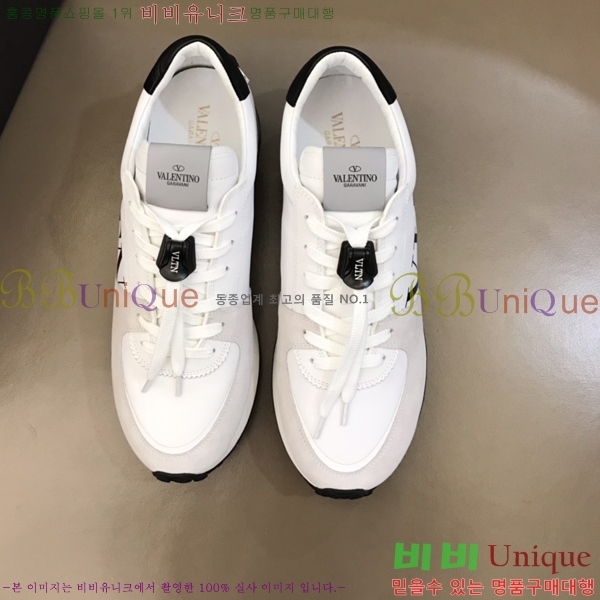 ���� �߷�Ƽ�� ����Ŀ�� 29VT24821-4