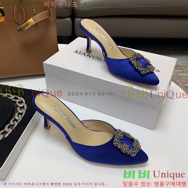 ����κ���� ��ƾ ������ 26ML2482634-4 �� 7.5cm