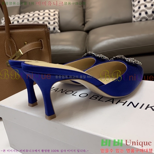 ����κ���� ��ƾ ������ 26ML2482634-4 �� 7.5cm