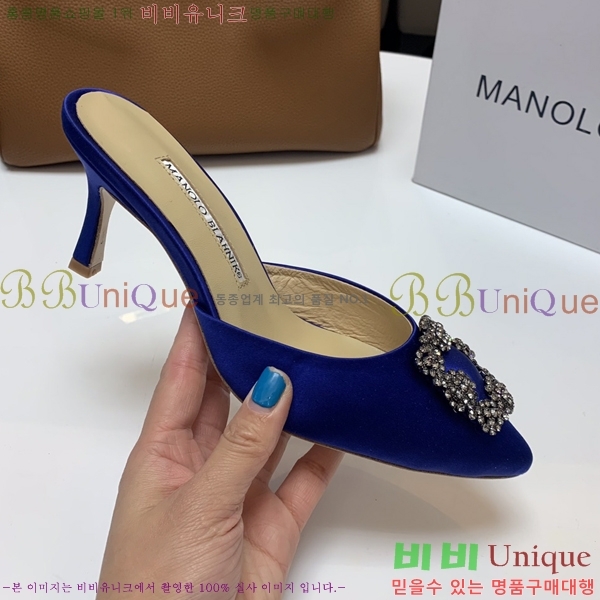 ����κ���� ��ƾ ������ 26ML2482634-4 �� 7.5cm