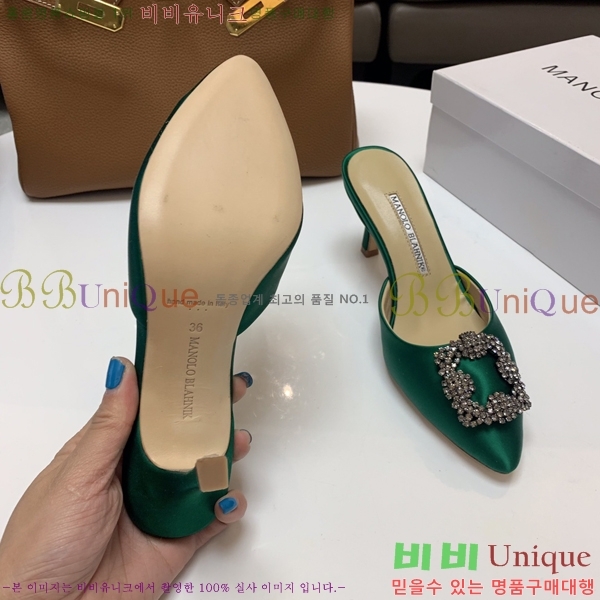 ����κ���� ��ƾ ������ 26ML2482634-5 �� 7.5cm