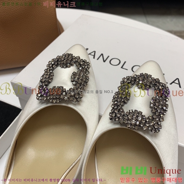 ����κ���� ��ƾ ������ 26ML2482634-1 �� 7.5cm