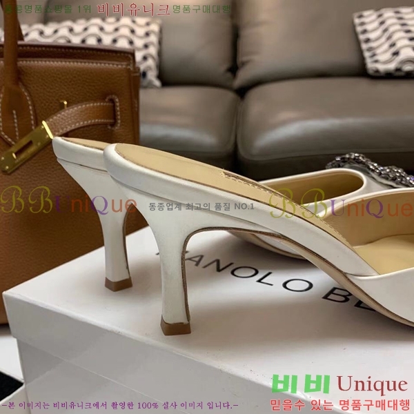 ����κ���� ��ƾ ������ 26ML2482634-1 �� 7.5cm