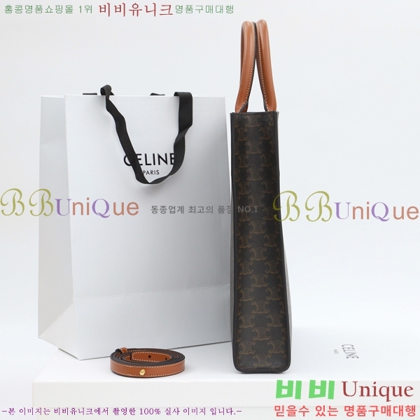 #������ ��Ƽ�� ī�ٽ� ���� 191542-1000