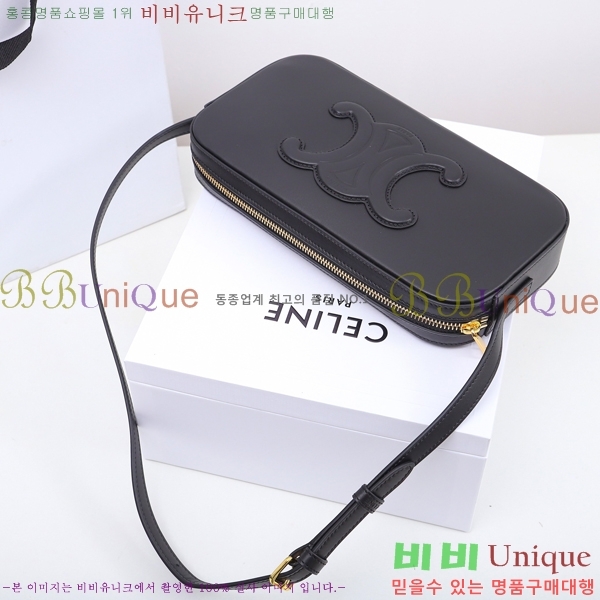 #������ Ʈ������ ũ�ν��� 199183-2