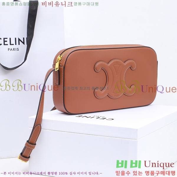 #������ Ʈ������ ũ�ν��� 199183-1