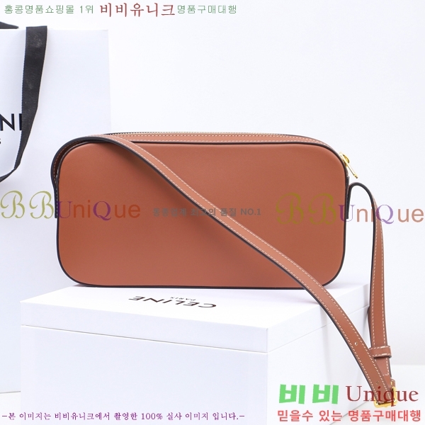 #������ Ʈ������ ũ�ν��� 199183-1