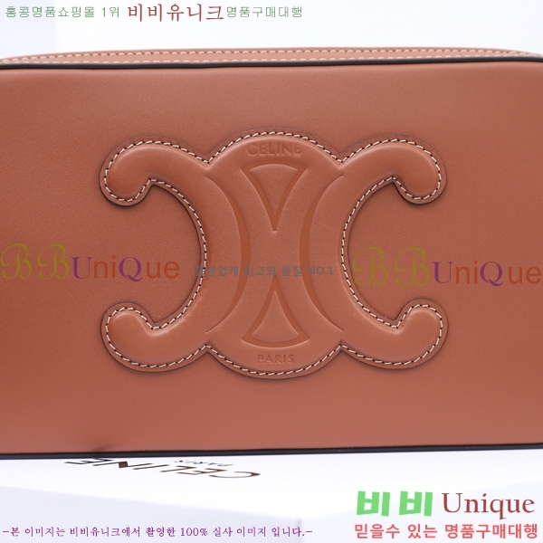 #������ Ʈ������ ũ�ν��� 199183-1