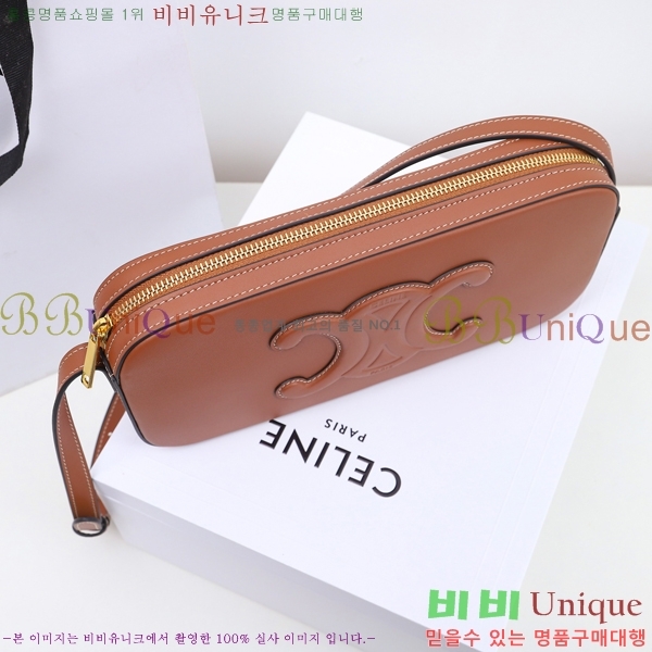 #������ Ʈ������ ũ�ν��� 199183-1