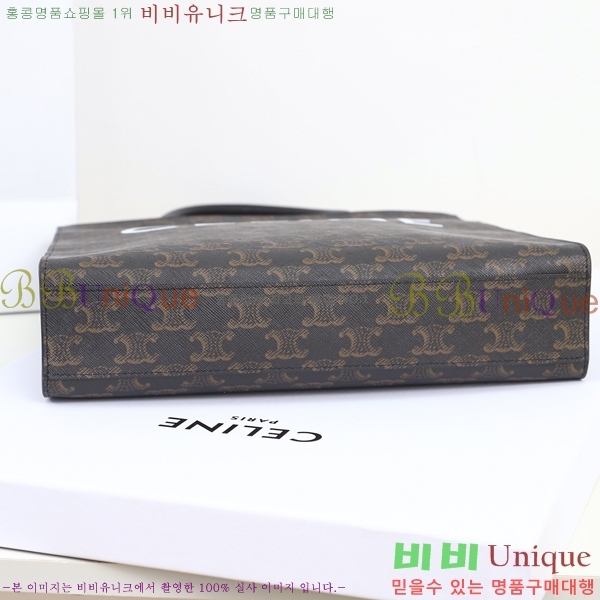 #������ ��Ƽ�� ī�ٽ� ���� 191542-2