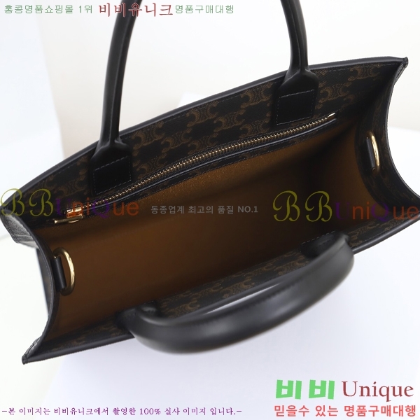 #������ ��Ƽ�� ī�ٽ� ���� 191542-2