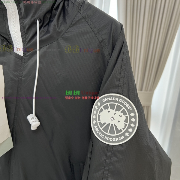 ���� ĳ���ٱ��� �ٿ� �е� 50G2482016-4