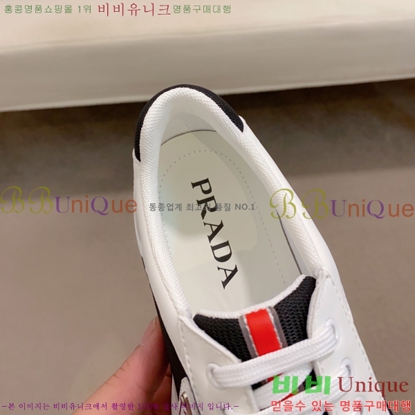 ���� ����� ����Ŀ�� P930143-2