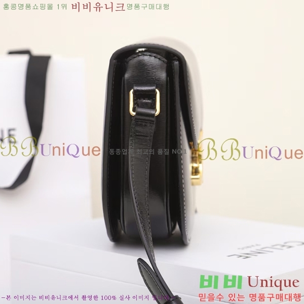 #������ NEW Ʈ������ Ŭ���� ����ü ����� 110962-3 ������- 520�����롽