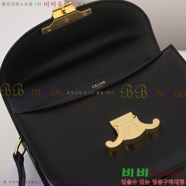 #������ NEW Ʈ������ Ŭ���� ����ü ����� 110962-3 ������- 520�����롽