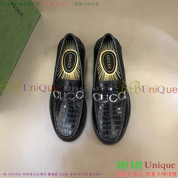 ���� Ŭ���� ���� ���� 52G248145-7