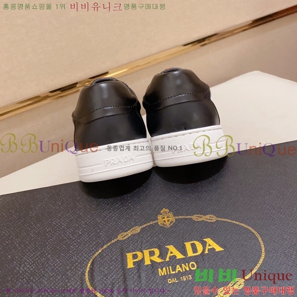 ���� ����� ����Ŀ�� P930147-1