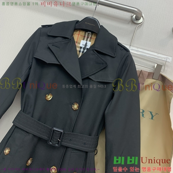 ���� ������ Ʈ��ġ ��Ʈ B370561