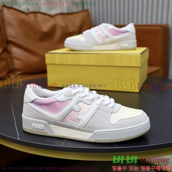 ��� ����Ŀ�� �������� FF826790-3