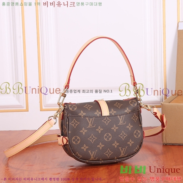 ���̺��� �ҹ��� BB M46740-600