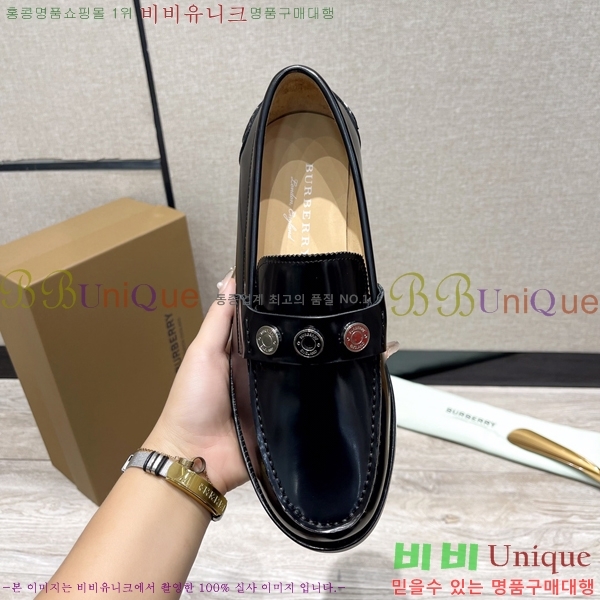 ������ Ŭ���� ���� ���� 50BU248146-1