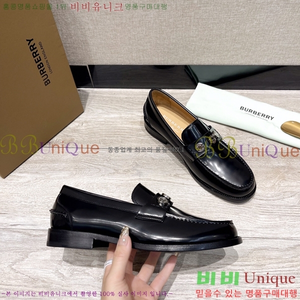 ������ Ŭ���� ���� ���� 50BU248146-1