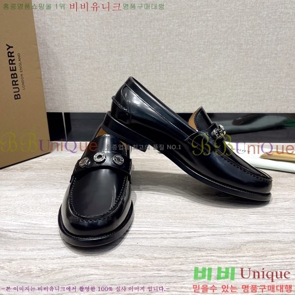 ������ Ŭ���� ���� ���� 50BU248146-1